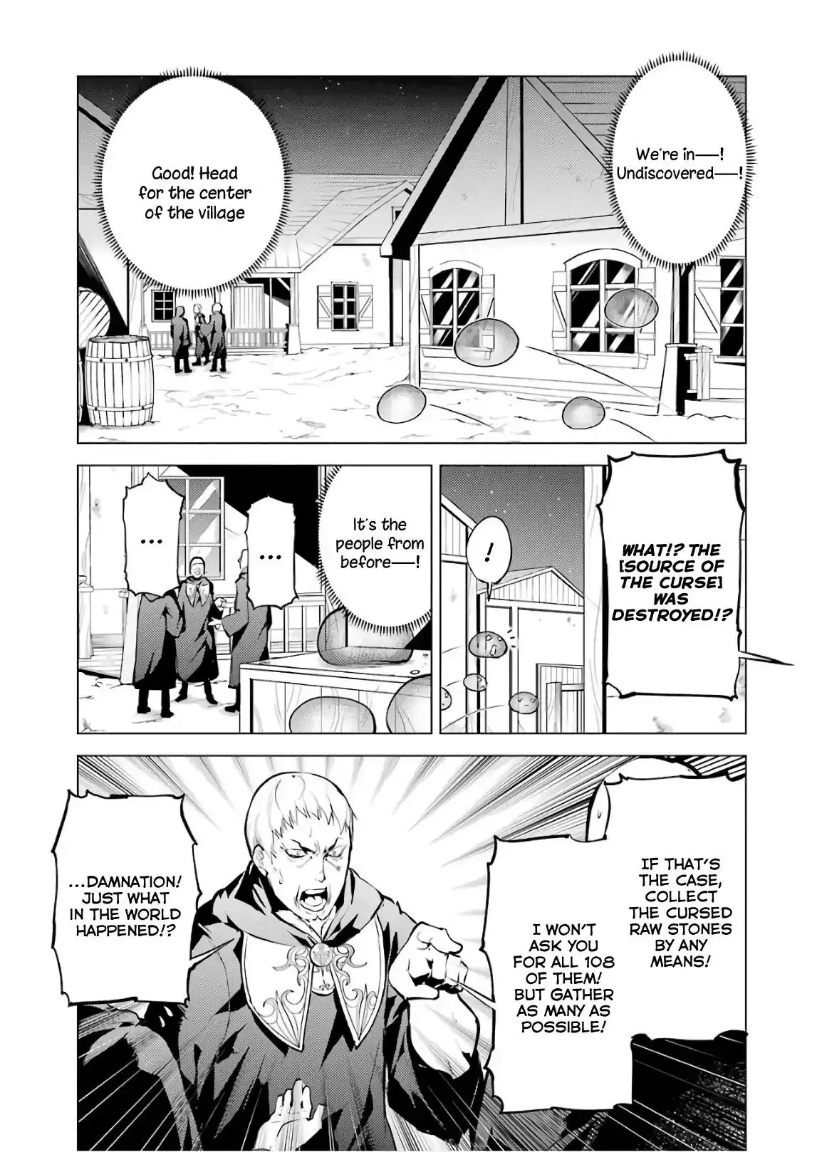 Tensei Kenja no Isekai Raifu ~Daini no Shokugyo wo Ete, Sekai Saikyou ni Narimashita~ Chapter 14 9